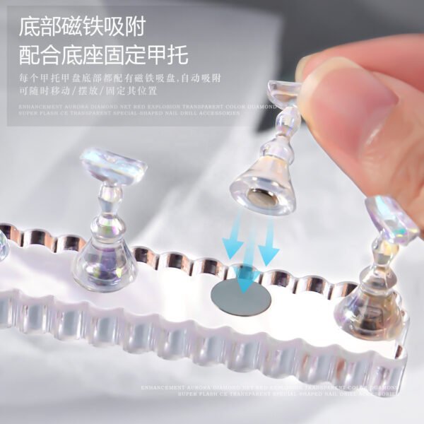 Aurora Acrylic Nail Art Holder - Image 2