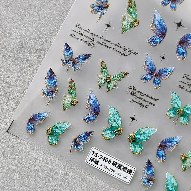 5D Engraved Green Blue Butterfly Nail Art Sticker - Image 2