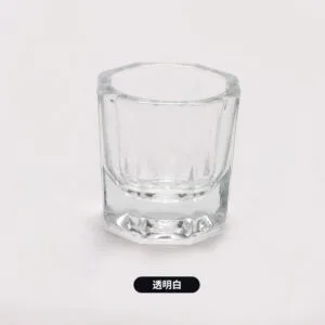 Monomer Dispenser For Acrylic Nails Extension